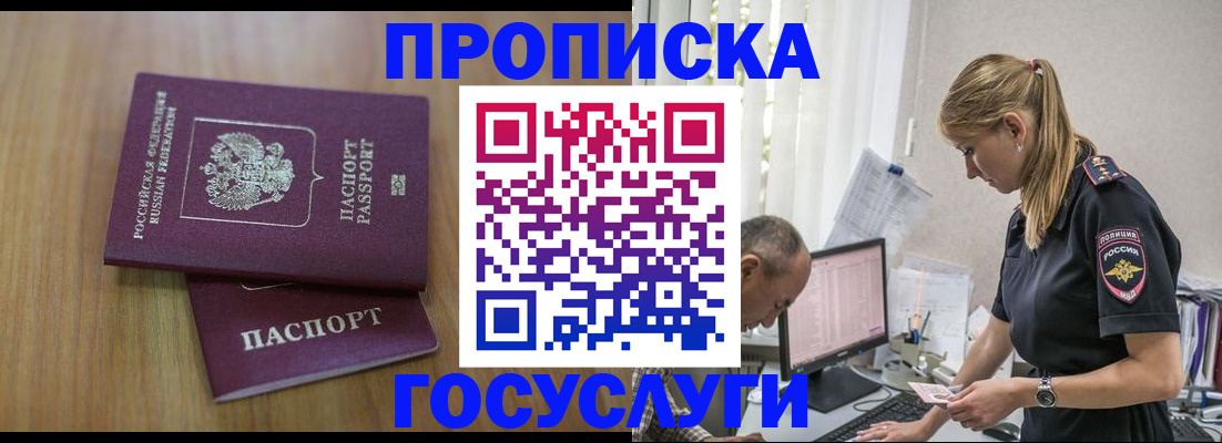 форма 3 в Котельниково